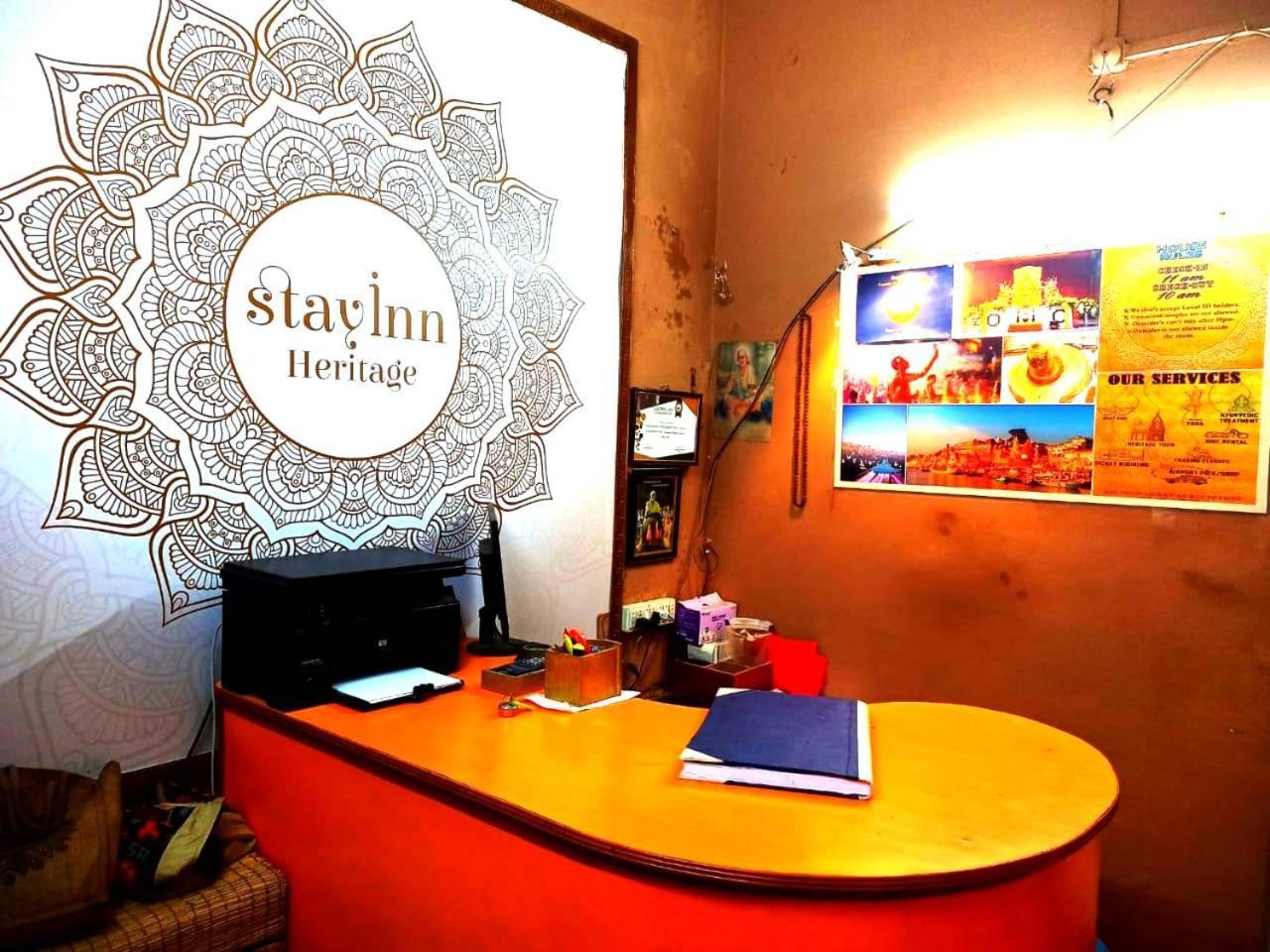 Stay Inn Heritage Βαρανάσι Εξωτερικό φωτογραφία