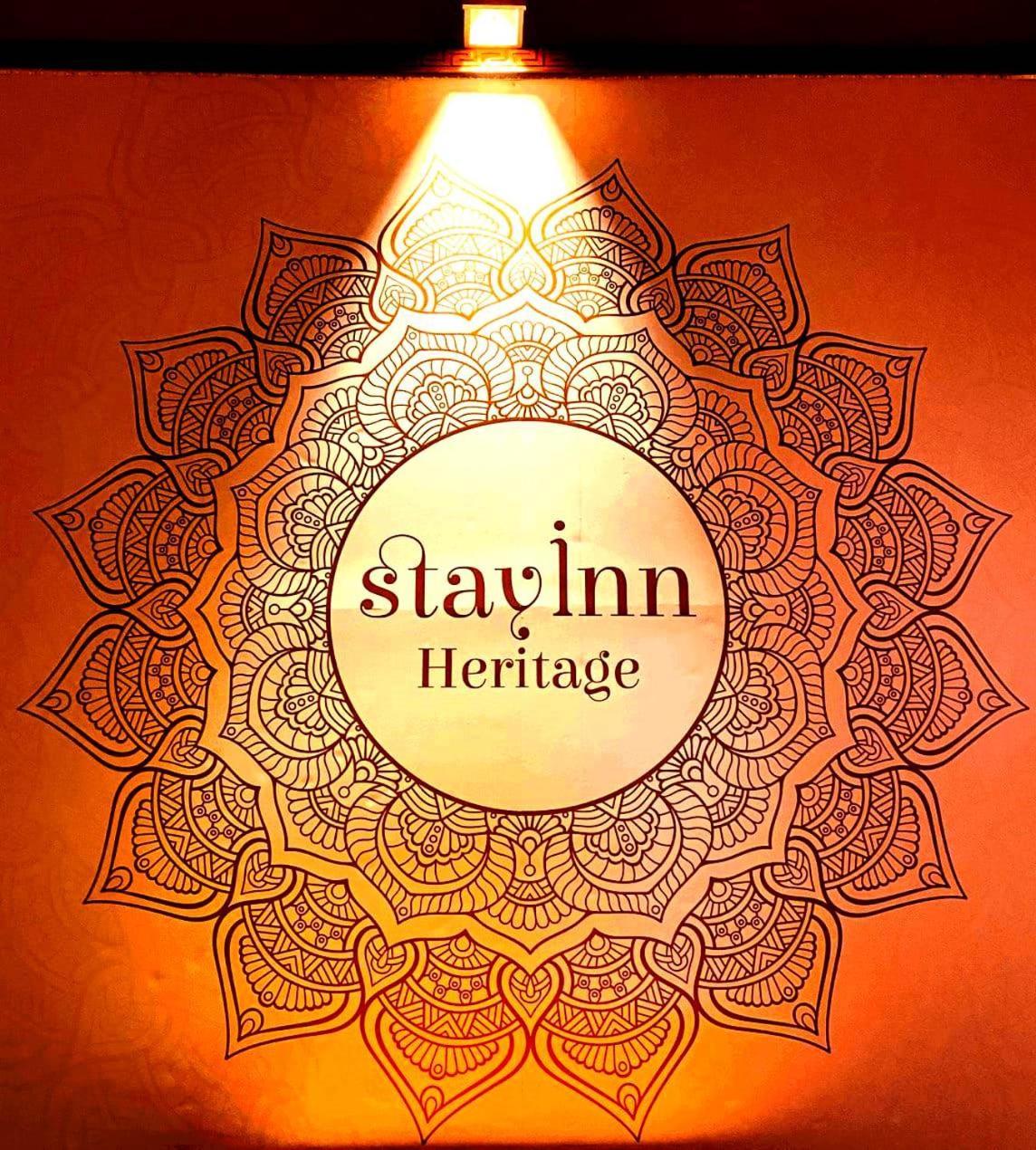 Stay Inn Heritage Βαρανάσι Εξωτερικό φωτογραφία